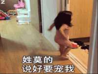 博澳智慧能源（大连）有限公司