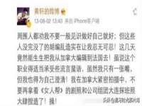 博澳智慧能源（大连）有限公司