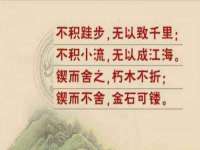 博澳智慧能源（大连）有限公司