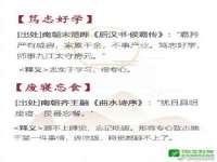 博澳智慧能源（大连）有限公司