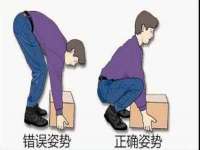 博澳智慧能源（大连）有限公司