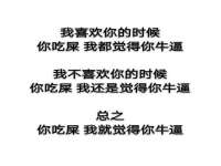 博澳智慧能源（大连）有限公司