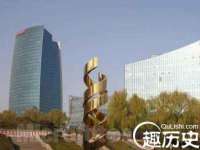 博澳智慧能源（大连）有限公司