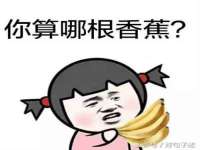 博澳智慧能源（大连）有限公司