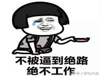 博澳智慧能源（大连）有限公司