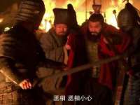 博澳智慧能源（大连）有限公司
