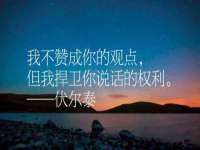 博澳智慧能源（大连）有限公司