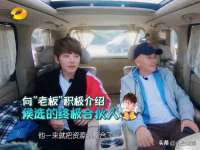 博澳智慧能源（大连）有限公司