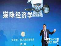 博澳智慧能源（大连）有限公司