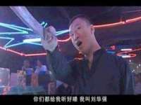 博澳智慧能源（大连）有限公司