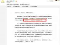 博澳智慧能源（大连）有限公司