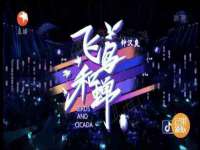 博澳智慧能源（大连）有限公司