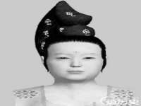 博澳智慧能源（大连）有限公司