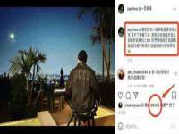 博澳智慧能源（大连）有限公司