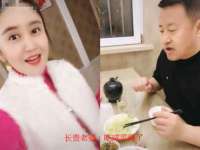 博澳智慧能源（大连）有限公司