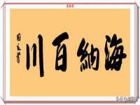 博澳智慧能源（大连）有限公司