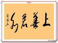 博澳智慧能源（大连）有限公司