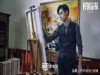 博澳智慧能源（大连）有限公司