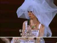 博澳智慧能源（大连）有限公司