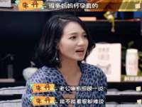 博澳智慧能源（大连）有限公司