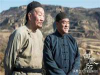 博澳智慧能源（大连）有限公司