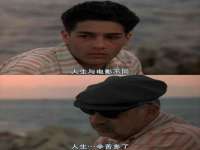 博澳智慧能源（大连）有限公司