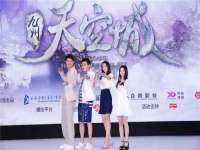 博澳智慧能源（大连）有限公司