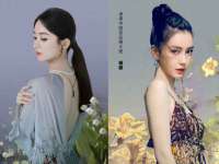 博澳智慧能源（大连）有限公司