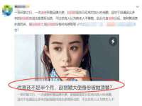 博澳智慧能源（大连）有限公司