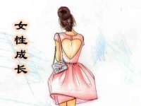 博澳智慧能源（大连）有限公司
