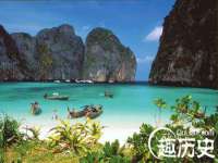 博澳智慧能源（大连）有限公司