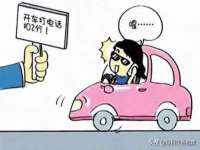 博澳智慧能源（大连）有限公司