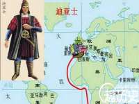 博澳智慧能源（大连）有限公司
