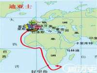 博澳智慧能源（大连）有限公司