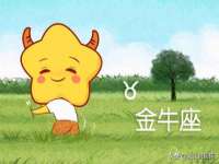 博澳智慧能源（大连）有限公司