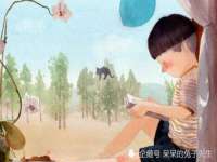 博澳智慧能源（大连）有限公司