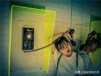 博澳智慧能源（大连）有限公司