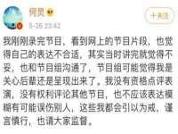 博澳智慧能源（大连）有限公司