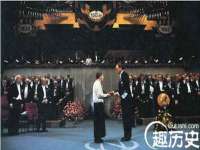 博澳智慧能源（大连）有限公司
