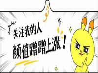 博澳智慧能源（大连）有限公司