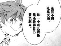 博澳智慧能源（大连）有限公司