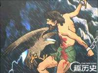 博澳智慧能源（大连）有限公司