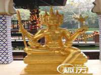 博澳智慧能源（大连）有限公司