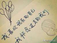 博澳智慧能源（大连）有限公司